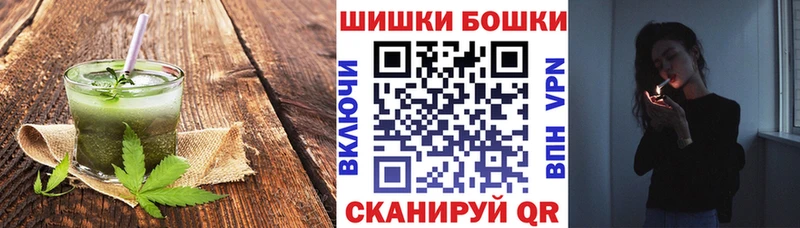 Печенье с ТГК конопля  kraken ONION  Гай  цена  
