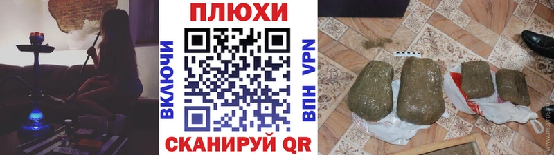 Гашиш гашик  Гай 