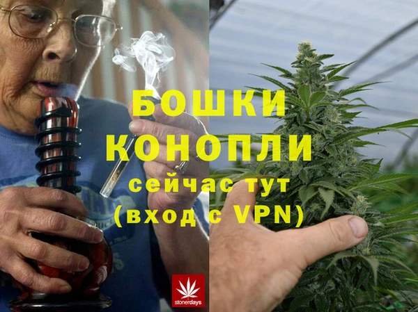 а пвп мука Арсеньев