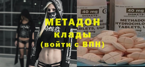спайс Аркадак