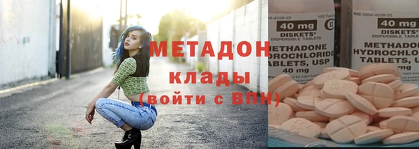 а пвп мука Арсеньев