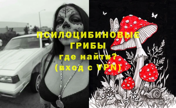 гашиш Армянск