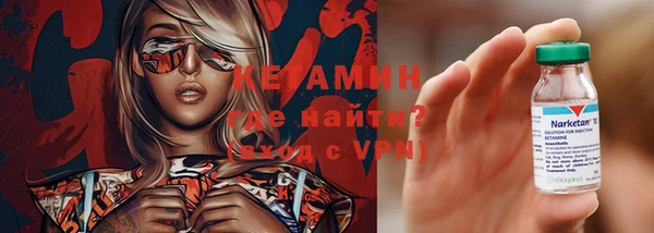 а пвп мука Арсеньев
