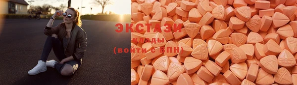 спайс Аркадак