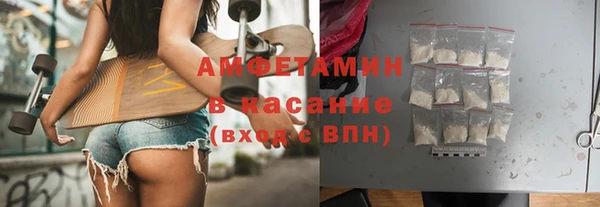 гашиш Армянск
