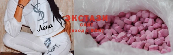 гашиш Армянск