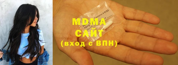 а пвп мука Арсеньев