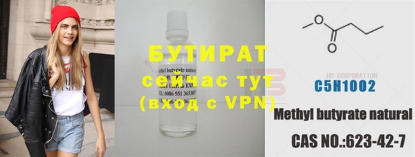 кокаин перу Елизово