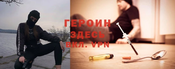 спайс Аркадак