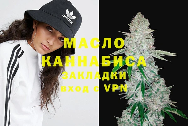 прущие крисы Елабуга