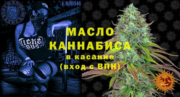 а пвп мука Арсеньев