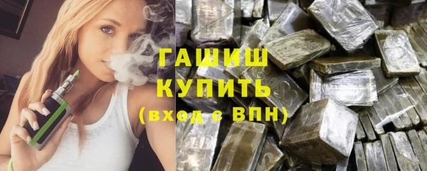 спайс Аркадак
