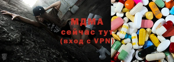 а пвп мука Арсеньев