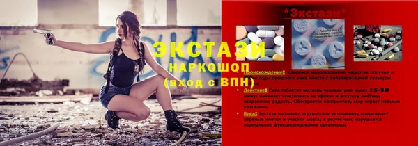 а пвп мука Арсеньев